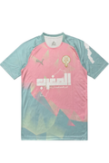 Morocco 2025/2026 Special Edition