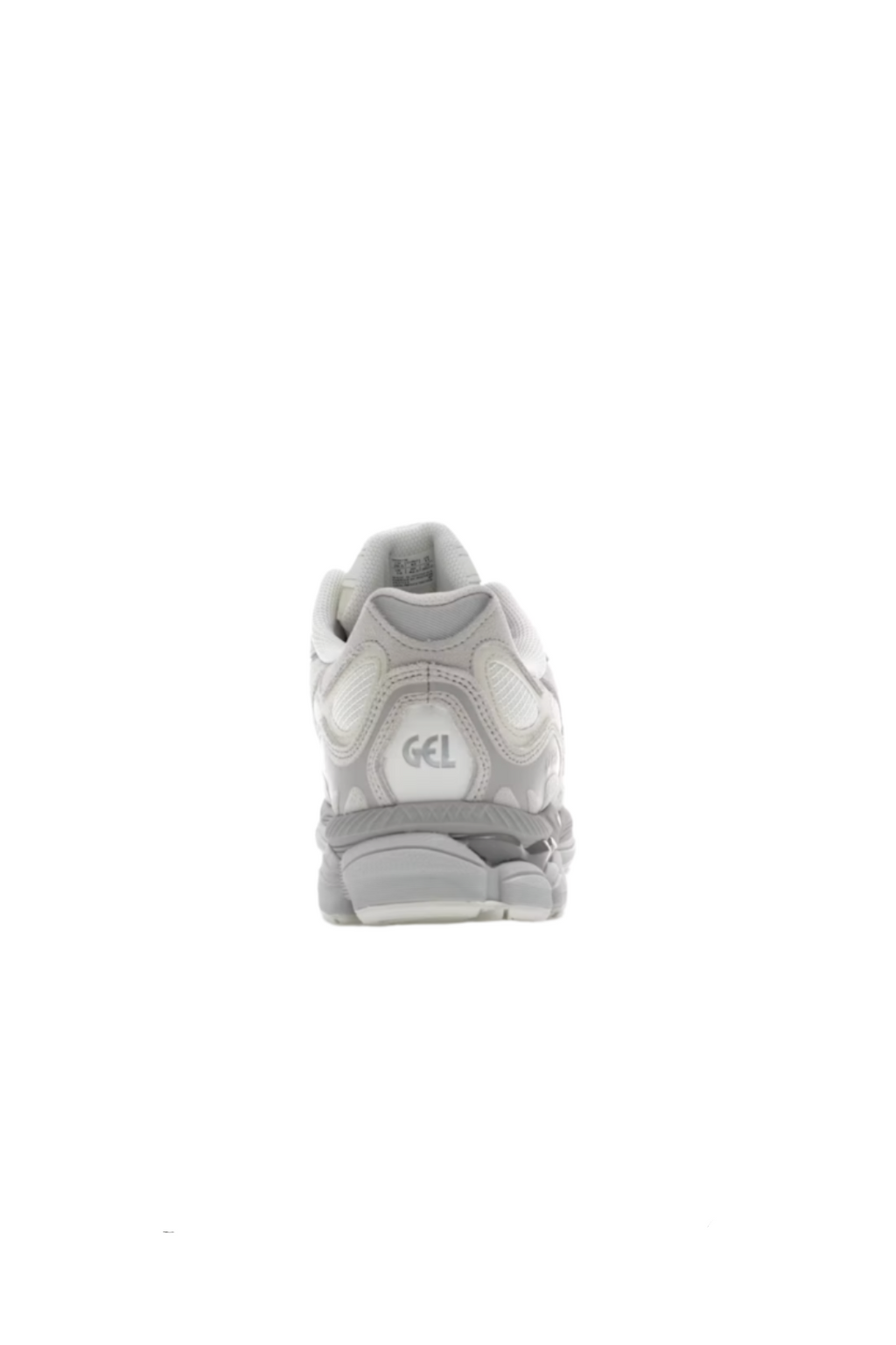 Gel Trainers